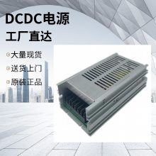 AC-DC صԴ120W 380VACת24VDCҵƷ--Դͷʱ5