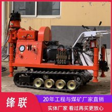 wssĴעһ ZLJ-1300עӹ 360ȷ