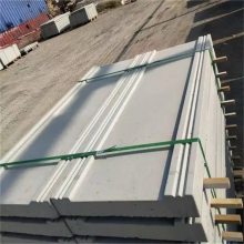 同华变电站水泥基围墙压顶尺寸1000*400*70质量有保障