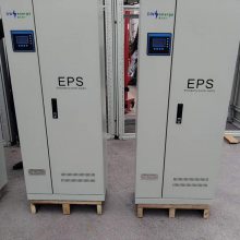 eps电源 YB/P-3.7KW 可变频动力型应急电源三相应急电源 水泵风机
