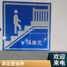 UV打印丝印 标牌标签标贴 悦翔定制 尽显高端品质 来样定制