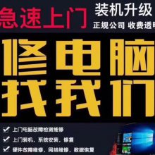 合肥数据恢复内存卡U盘误删除不认盘误格式化误分区误删除SD卡存储盘恢复里面的数据