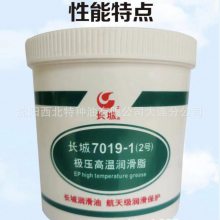7019-1 2(0#1#2#3#ѹ֬ 1kg 17kg ٷƷ