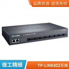 /TP-LINK TL-SG2206Rҵ 4ǧ׿ 2ǧSFP