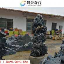 青海西宁太湖石绿化区摆放 太湖石溪流驳岸 西宁太湖石大型独石