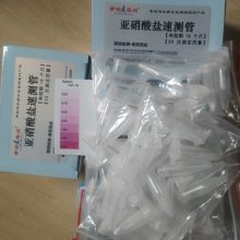 �^�x�Ӱ붨���ٜy�� 20��/��