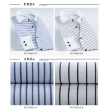 上海女士长袖衬衫定制哪个牌子好 值得信赖 朗艺供