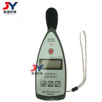 青岛骏源AWA5636基础型声级计 便携式分贝仪 直读数字型噪音计