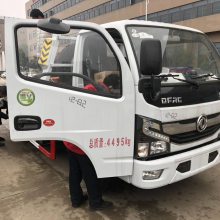 多利卡D6道路救援车违章处理车工厂自营销售，玉柴115马力