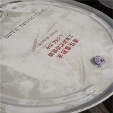 ӦɽǵL-CKD220ҵʽ L-CKC320ҵʽ