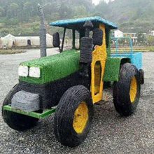 ԰վ ݹƷӹ Ͳݵװ