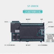 6ES7232-0HB22-0XA8SIMATICS7-200CNģEM232