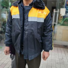 工作防寒服 铁路施工加厚棉衣 内里可拆铁路棉服