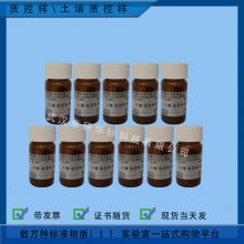 C-441 ӷлڱ 