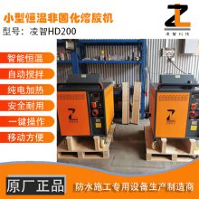 2021¿۽HD200ǹ̻豸