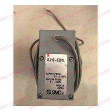 SMC真空發(fā)生器ZL212-EE67L原裝現(xiàn)貨