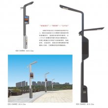 定制城市道路LED智慧路灯杆 多功能控制系统8米10米 芯鹏达XPD-XH0917