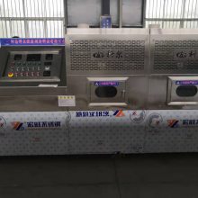 微波干燥设备材料的常见方法