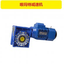 XLY3-29-1.1KW行星减速机速比i=等于XLY3-29-1.5KW