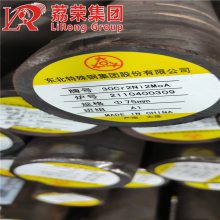 SMn1H淬透性圆钢 SMn2H棒材锻造 非标定尺加工