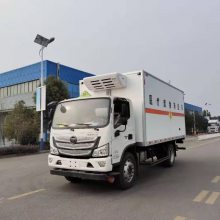 蓝牌跃进医院医疗垃圾运输车出售