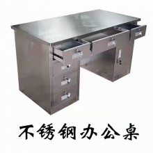 Ӻְ칫˫Ŵִе񾻻רļ񹤾߹