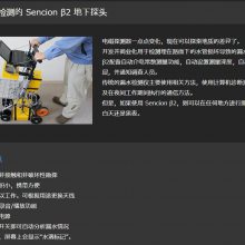 ձsenci-on ¿̽̽ǽӴ.ƻԿ̽SENSION