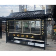纯铜大型蜡烛台 寺庙纯铜蜡烛台 大型铸铜长方形蜡烛台