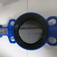 ˹ƽⷧMSV-F2 DN50̬ƽⷧDanfoss