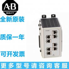 1756-EN2T 罗克韦尔 AB ControlLogix 以太网模块 1756EN2T质保一年