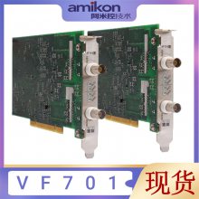 г:ӿģVF701 S3ʡ/ֱ2023ȫ++