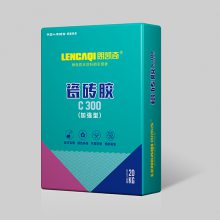 朗凯奇瓷砖胶粘结力为何这么强?瓷砖胶的原理