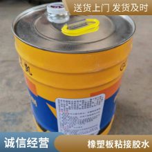 阻燃隔热30mm橡塑海绵板 橡塑发泡板橡塑保温胶水
