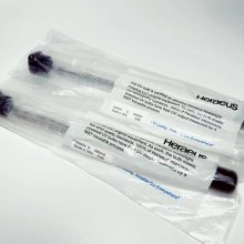 供应贺利氏Heraeus558494D灯管 Fusion美国原装 传感器