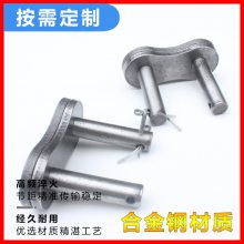 厂家直销 双排2.5寸 40A-2链扣接头 半节接头 半节链条接头现货