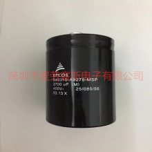 B43564B0478M003 ¹EPCOS 400v 4700uf