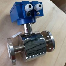 LZD127/200G矿用隔爆兼本安型流量计 背光LCD显示