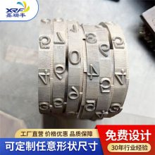 非标钢印型号-兖州非标钢印-瑞丰钢字多年雕刻经验