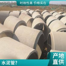 海泡石纤维水泥管 多孔海泡石纤维水泥电缆管 宁瑞建材