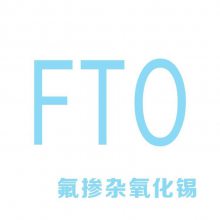 ߴ FTO  в *** ɶ