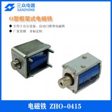 ڹ籦OͿʽZHO-0415