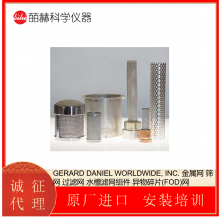 GERARD DANIEL ԵƷ ȴά Ϳ貣ά