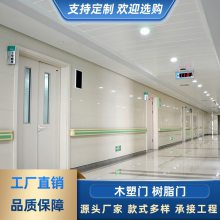 免漆生态门卧室门 套装门实木简约白色家用门 隔音室内房间门定制