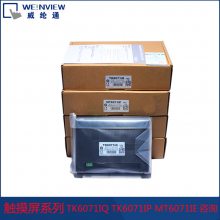 ͨMT6051IP/MT8051IP/MT6071IP/MT8071IP˫