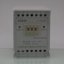 JOSEFԼɪ SRTT-110VDC-4H-Aʱ̵ ʱ0.15S-3mim סȸ