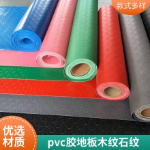 pvc̺֯ ҾƵ̾ ɰװ Ƭ ˿Ȼϵ