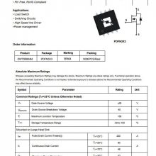 Ƴ DWT5R604M ΪN߹MOSFET