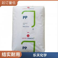 PP 乐天化学 J-560M 吹塑级 注塑级 高透明 高光泽 食品 无规共聚