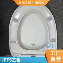 ŲJETSܳ ť100100030 ƷƹӦ