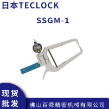 ձTECLOCK ⾶ SSGM-1ֳʽ⿨ 